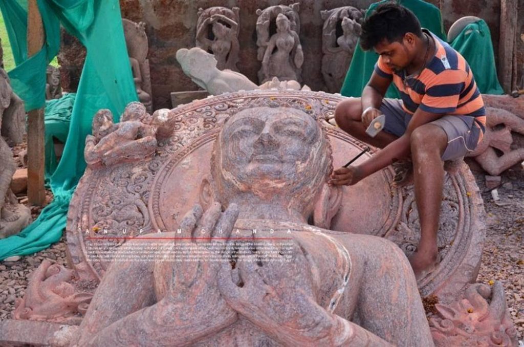 Odisha