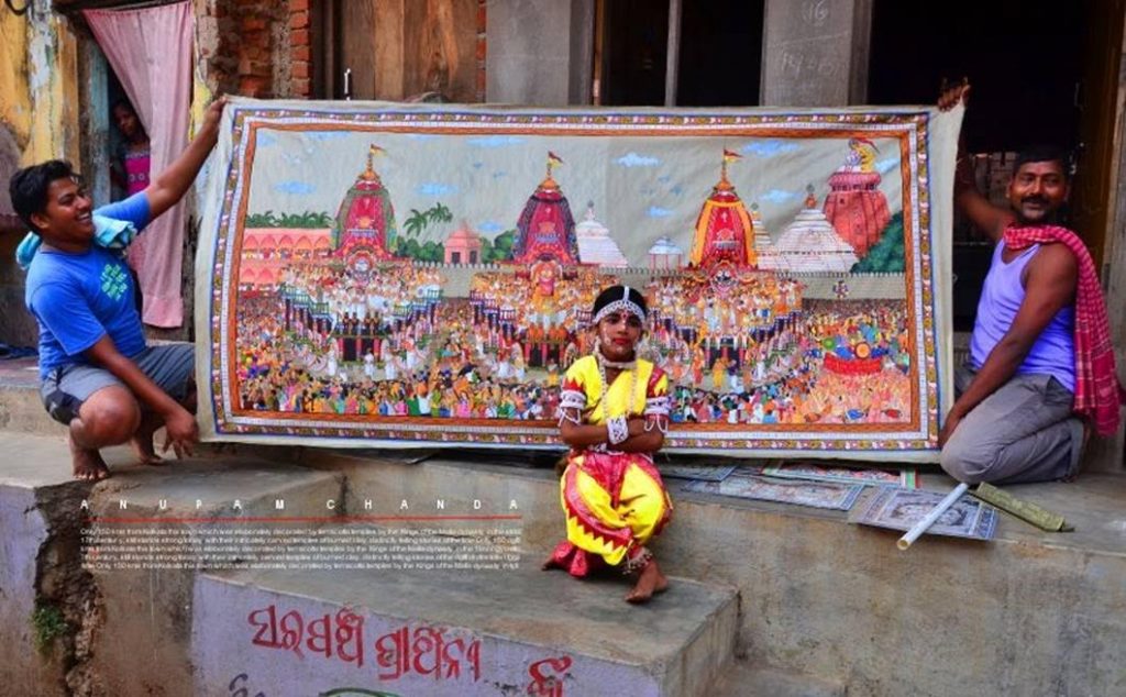 Odisha